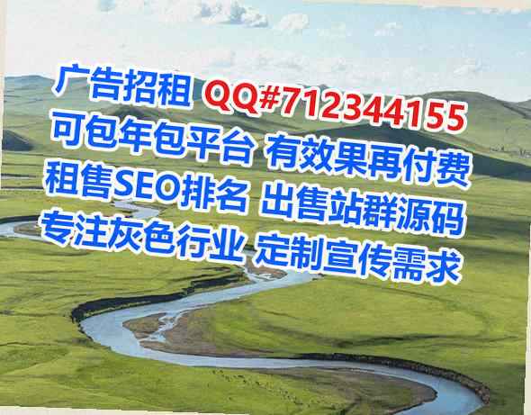 岳西IVF机械制造经营部